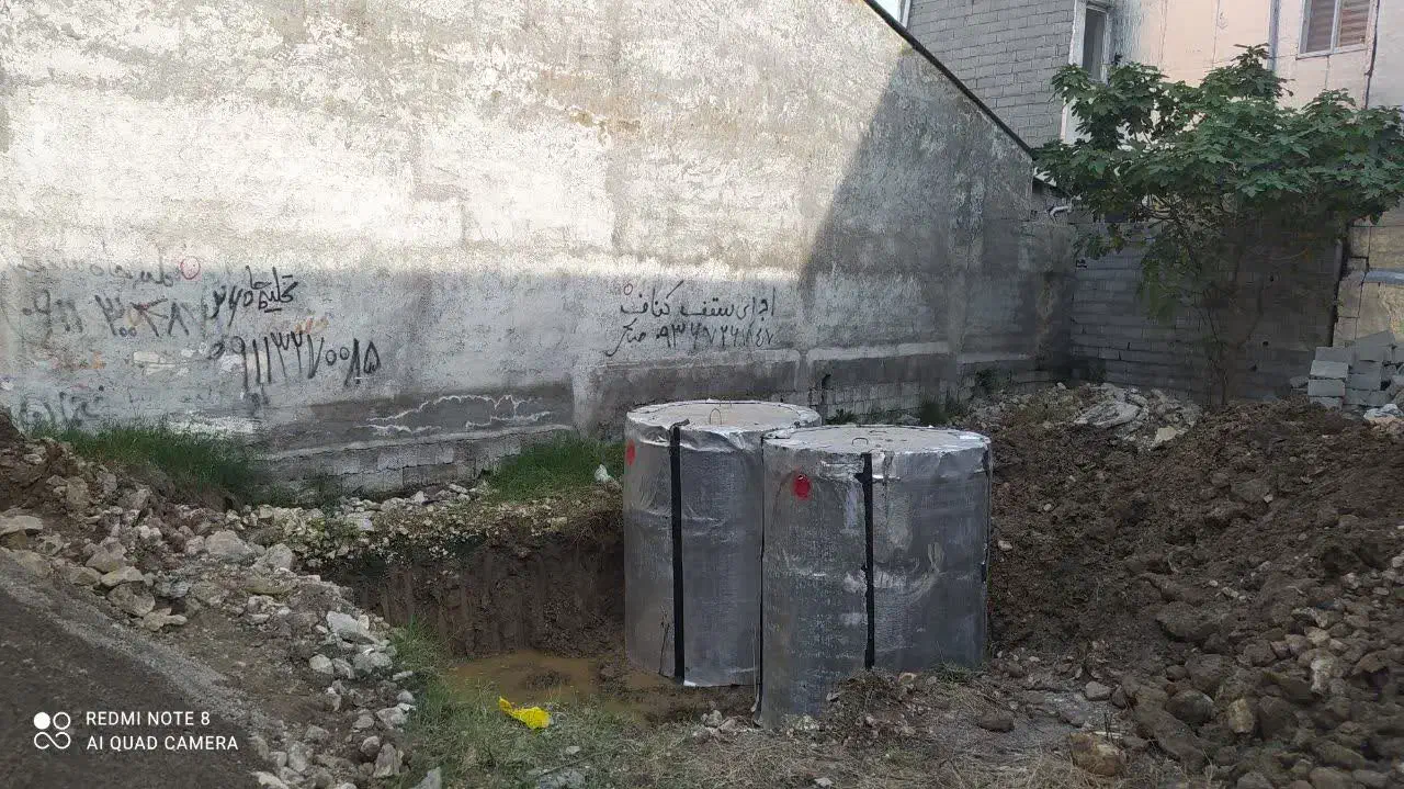 حفاری چاه آب و چاه فاضلاب جذبی سپتیک|خدمات پیشه و مهارت|نور, |دیوار