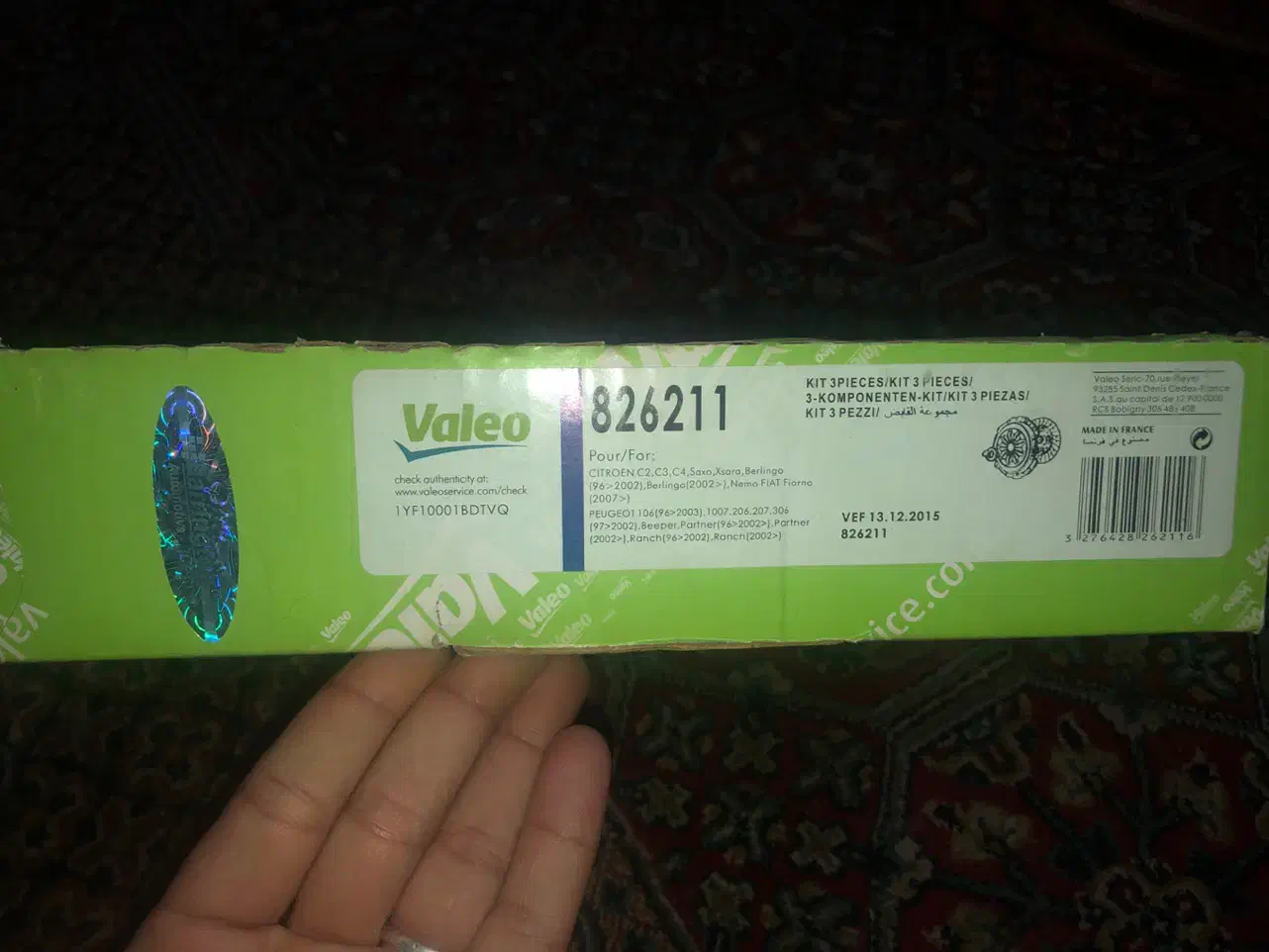 دیسک و صفحه والئو سبز اصل فرانسه|قطعات یدکی و لوازم جانبی|چابهار, |دیوار