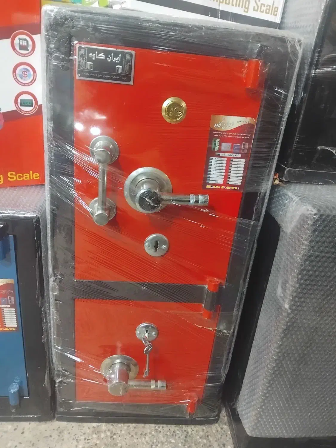 گاوصندوق خانگی و بنگاهی|ابزارآلات|سیاهکل, |دیوار