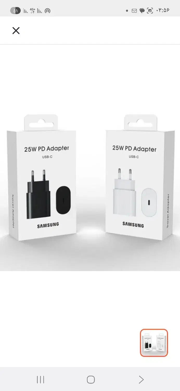 شارژر سامسونگ با کابل اصلی|لوازم جانبی موبایل و تبلت|خرمشهر, |دیوار