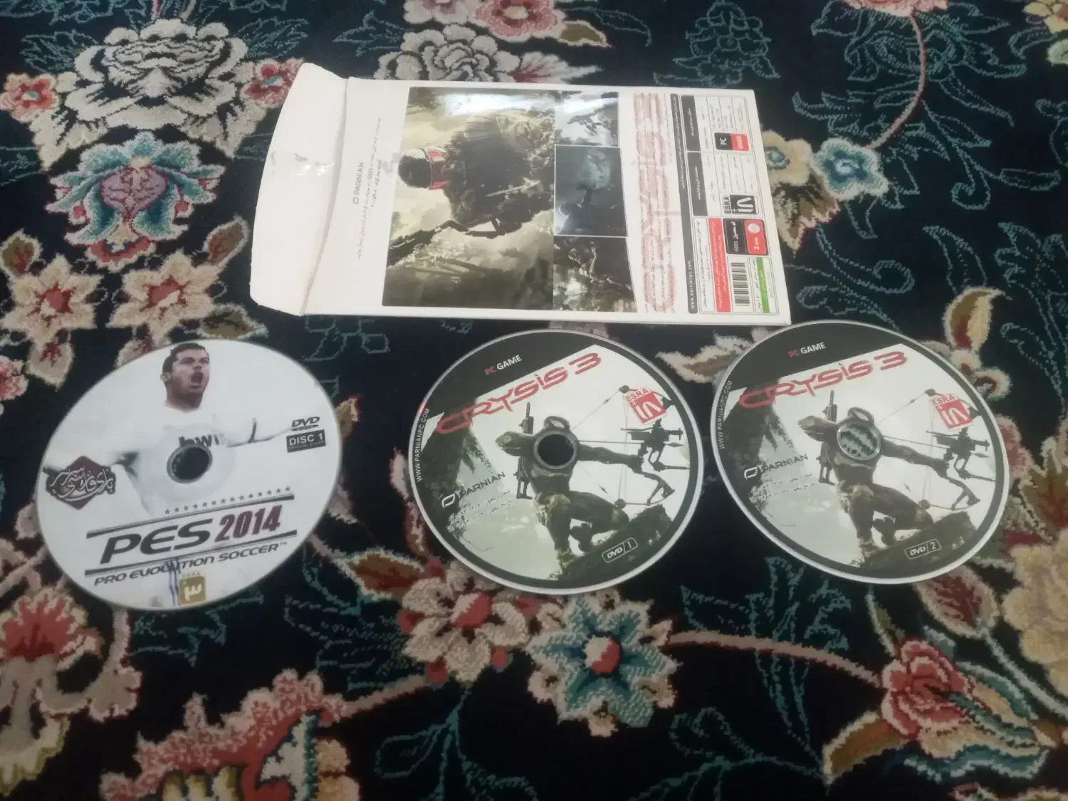 بازی کامپیوتر|کنسول، بازی ویدئویی و آنلاین|بروجرد, |دیوار