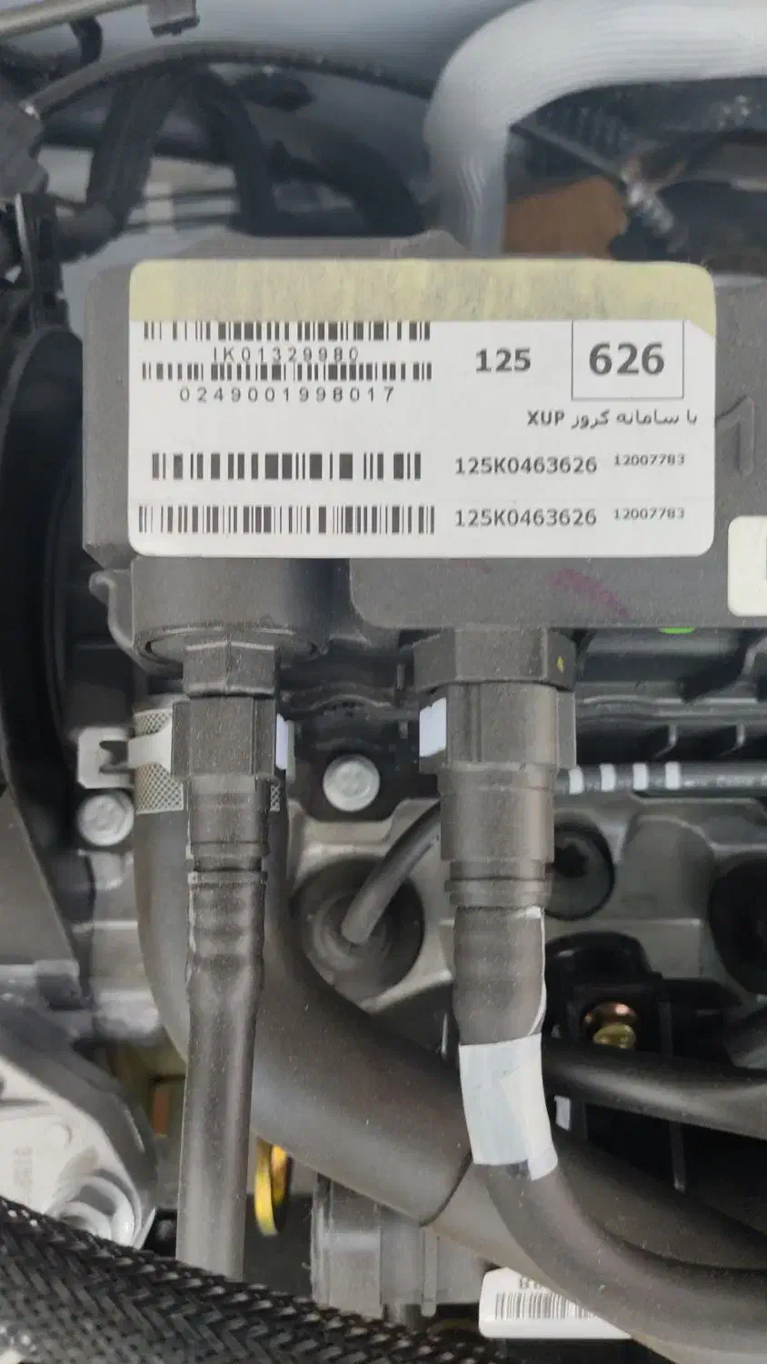 سورن پلاس صفرxu7گاز سیمی کوهچنار قائمیه|خودرو سواری و وانت|کوه چنار, |دیوار