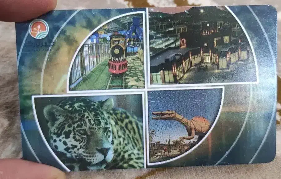 کارت گهر پار|کارت هدیه و تخفیف|رفسنجان, |دیوار