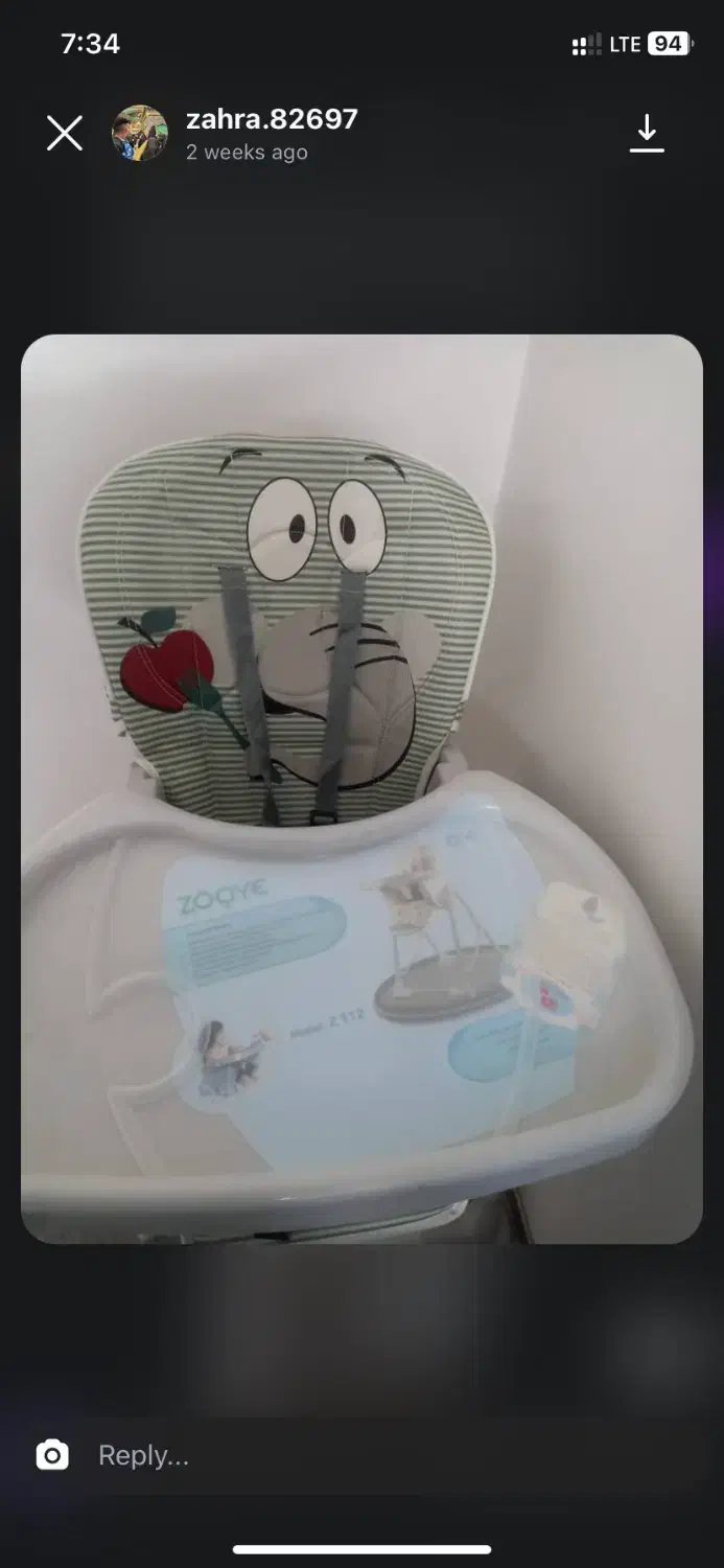 ظروف ولوازم آشپزخونه|ظروف سرو و پذیرایی|ساری, |دیوار