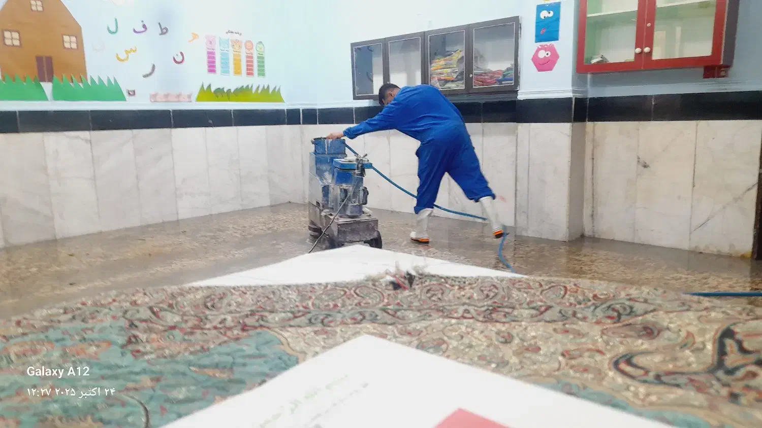 کفسابی|خدمات نظافت|دیلم, |دیوار