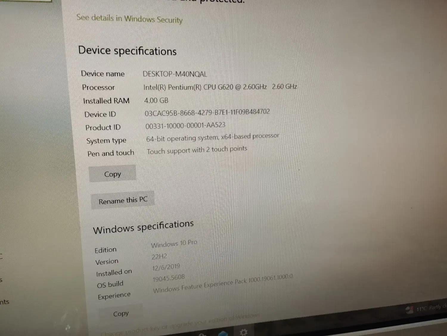 آل این وان all in one برند msi لمسی با گرافیک مجزا|رایانه رومیزی|بجنورد, |دیوار