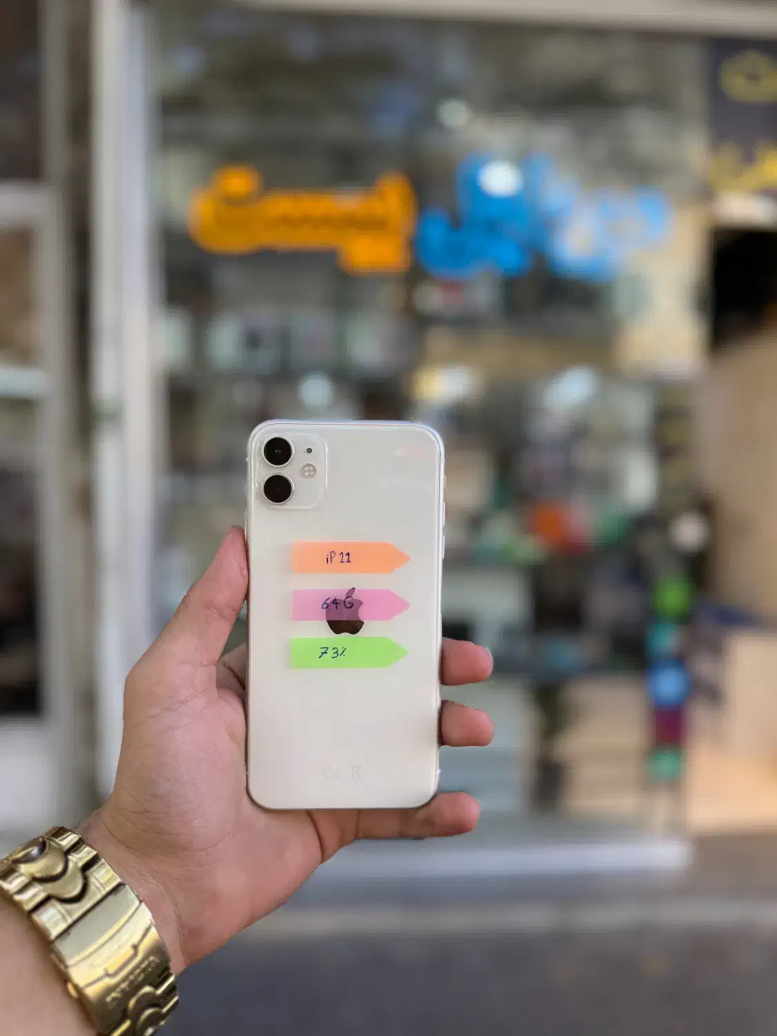 آیفون(11)|موبایل|تبریز, |دیوار