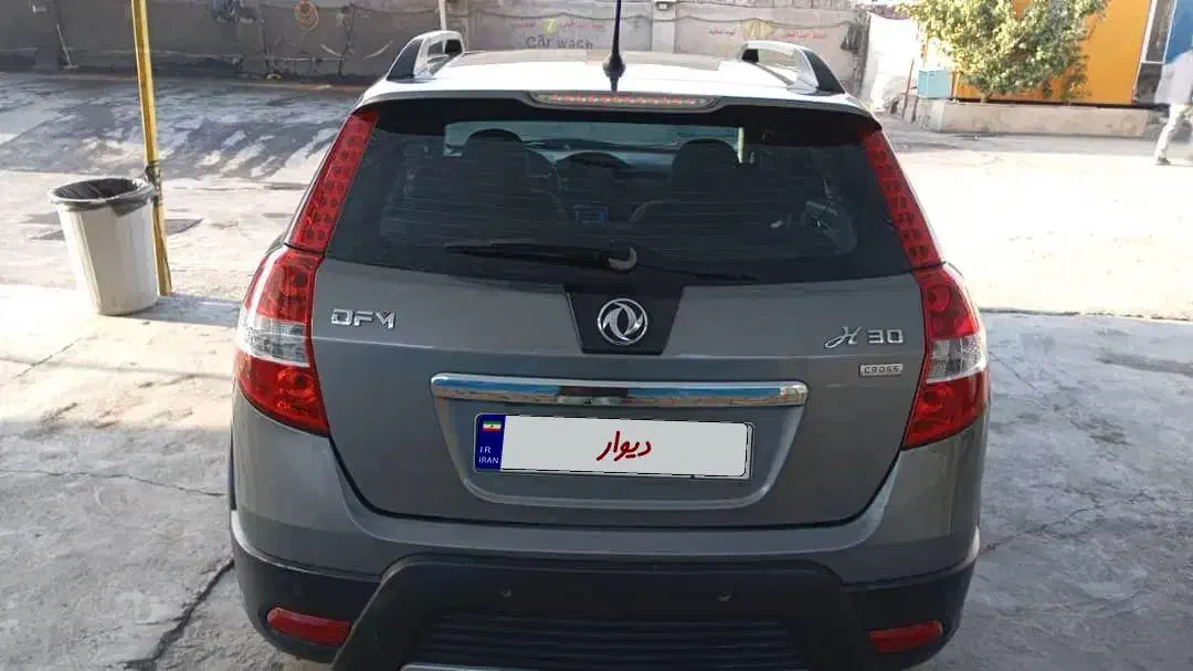 اچ سی کراس مدل ۹۷|خودرو سواری و وانت|فردیس, سرحد آباد|دیوار