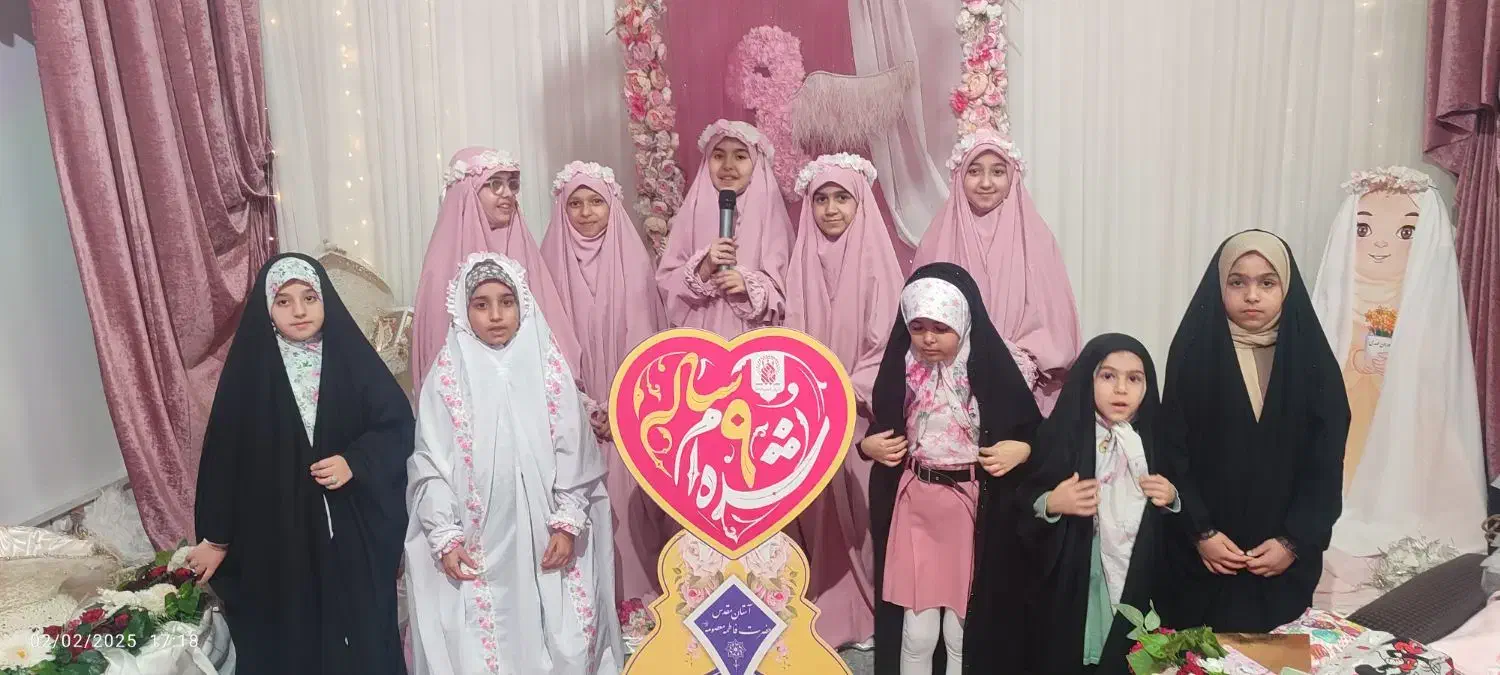 مربی جشن تکلیف|خدمات پذیرایی، مراسم|قم, بنیاد|دیوار