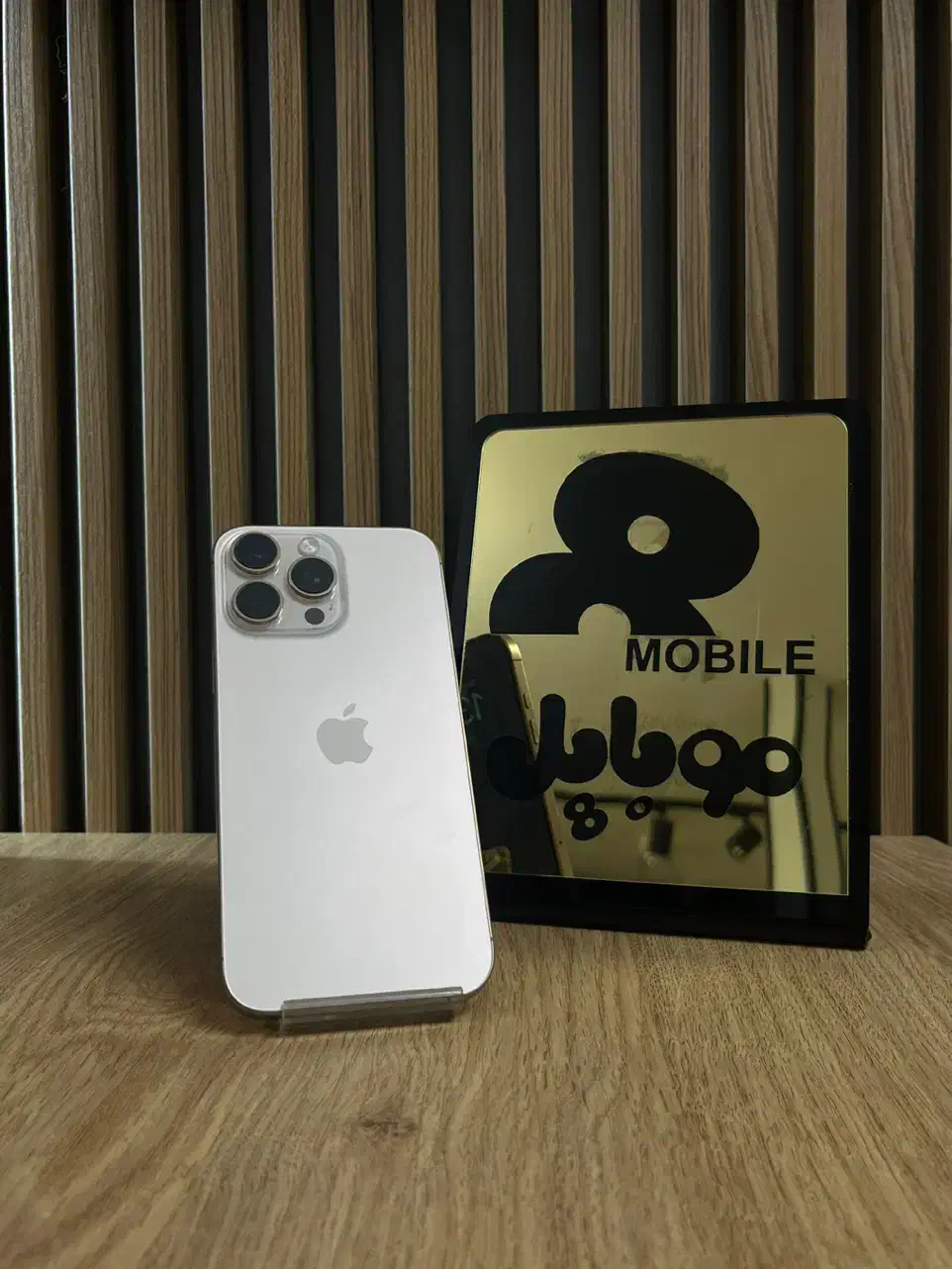 IPhone 16 Promax از دم قسط|موبایل|کرج, گوهردشت|دیوار