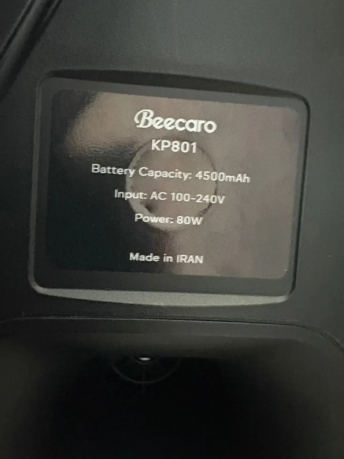 اسپیکر beecaro kp801|پخش‌کننده همراه|قم, پردیسان|دیوار