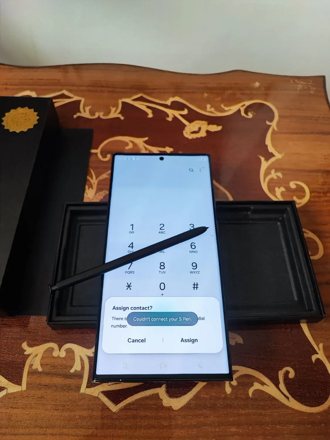 s23 ultra 256gb|موبایل|گرمسار, |دیوار