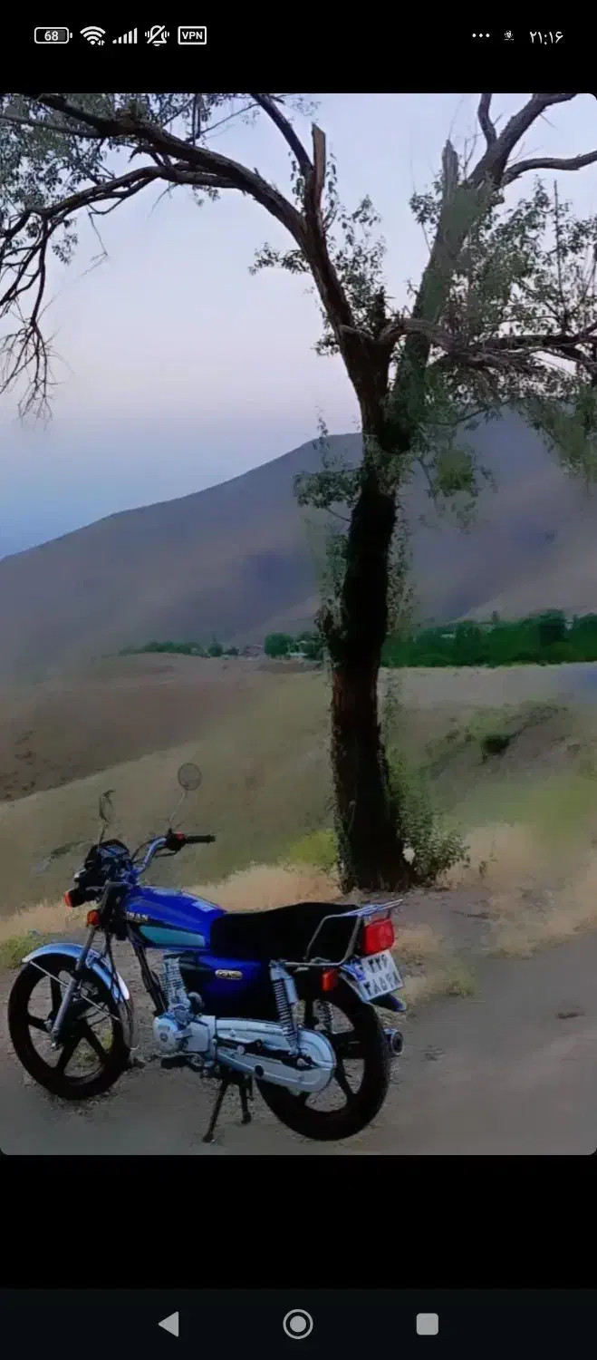 متور 125|موتورسیکلت|کوهسار (البرز), |دیوار