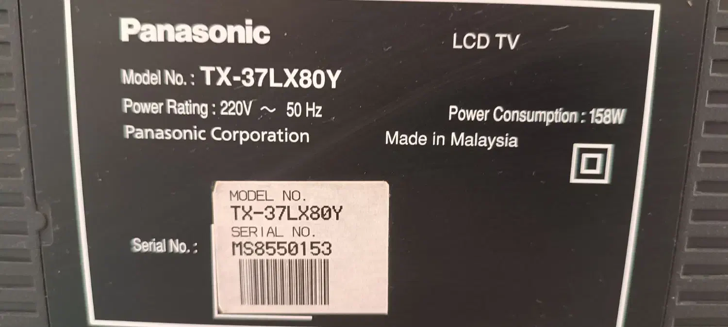 ال سی دی(LCD) پاناسونیک 37 اینچ مالزی اصل|تلویزیون و پروژکتور|کیش, |دیوار