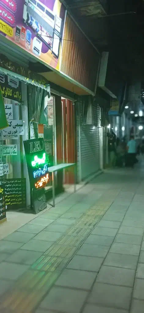 مغازه خانی آبادنو بهترین لوکیشن|اجارهٔ مغازه و غرفه|تهران, خانی آباد نو شمالی|دیوار