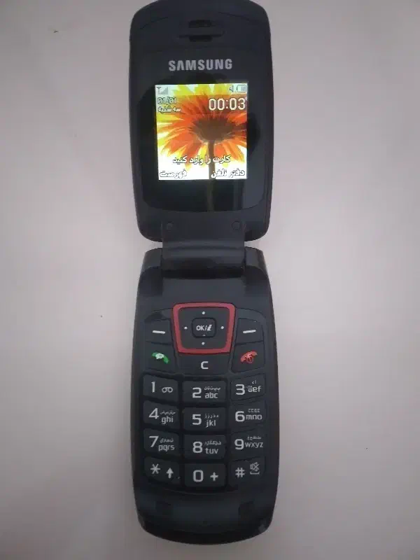 گوشی سامسونگ|موبایل|میانه, |دیوار