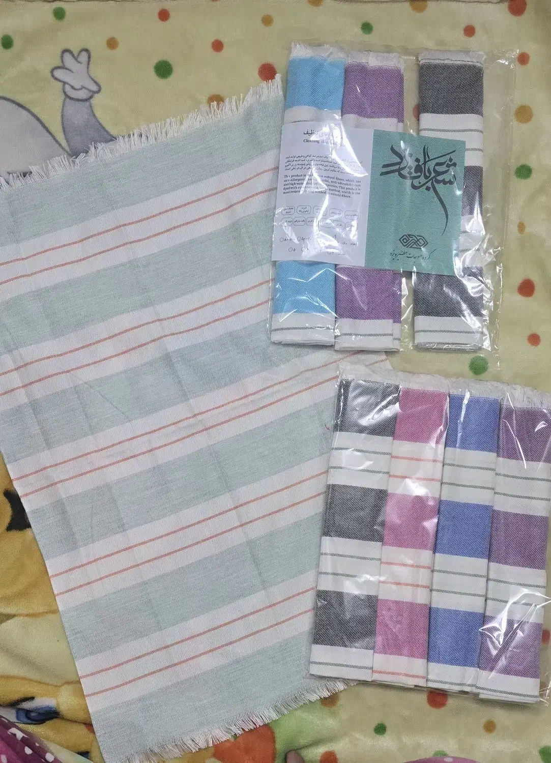 سفره،حوله تن پوش نخی|سفره، حوله، دستمال آشپزخانه|قم, زنبیل آباد|دیوار
