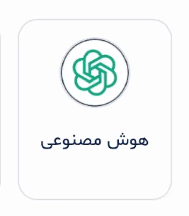 انگشتر ستاره داوود اصل|جواهرات|تهران, فرحزاد|دیوار