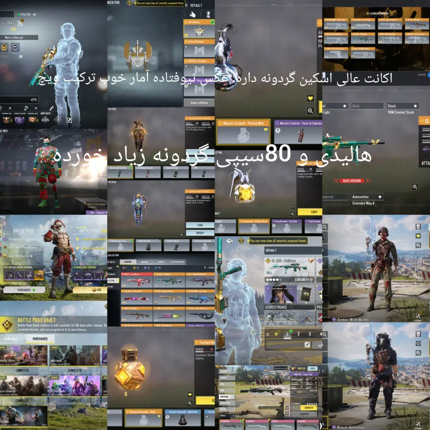 اکانت کالاف|کنسول، بازی ویدئویی و آنلاین|تهران, قصر فیروزه ۱|دیوار