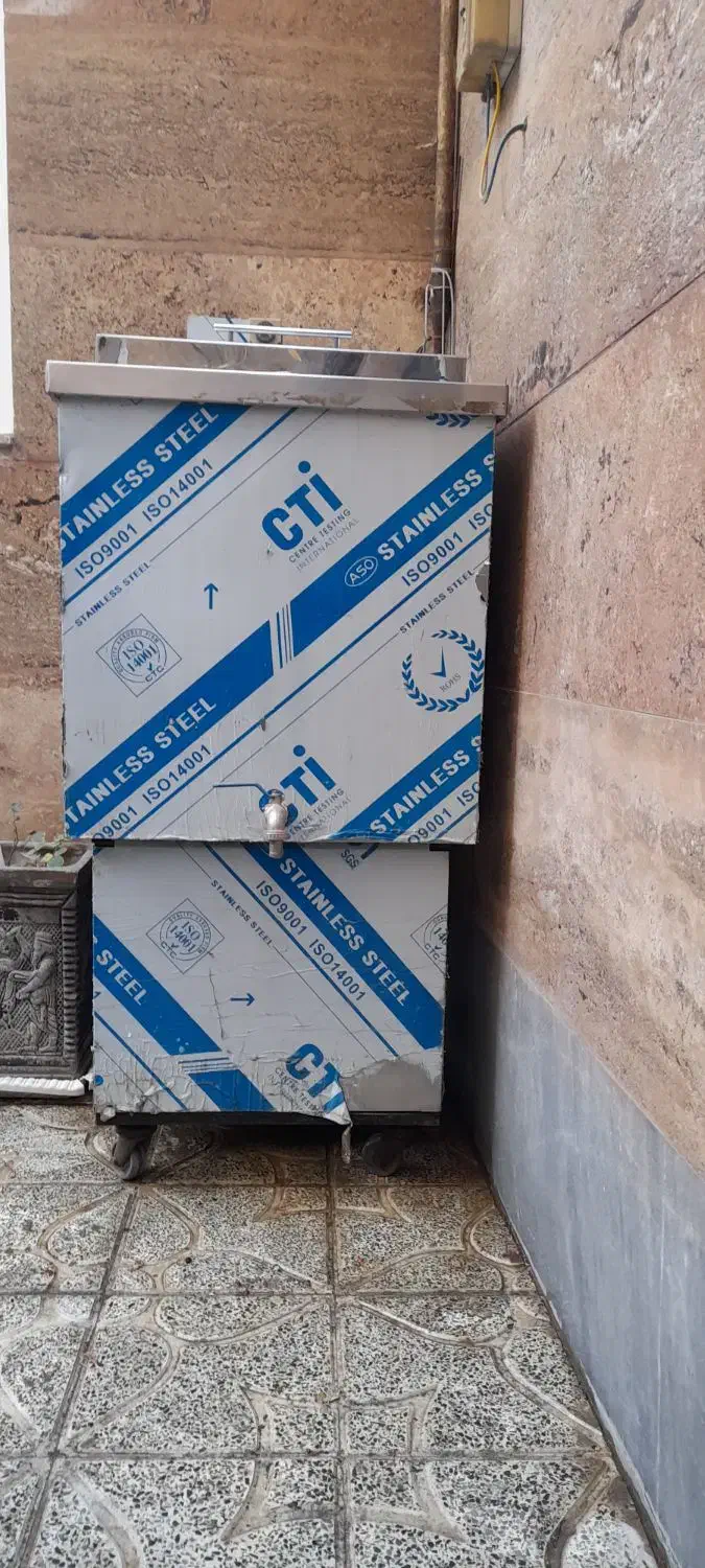 شیر سرد کن مغازه درحد|فروشگاه و مغازه|اردبیل, |دیوار