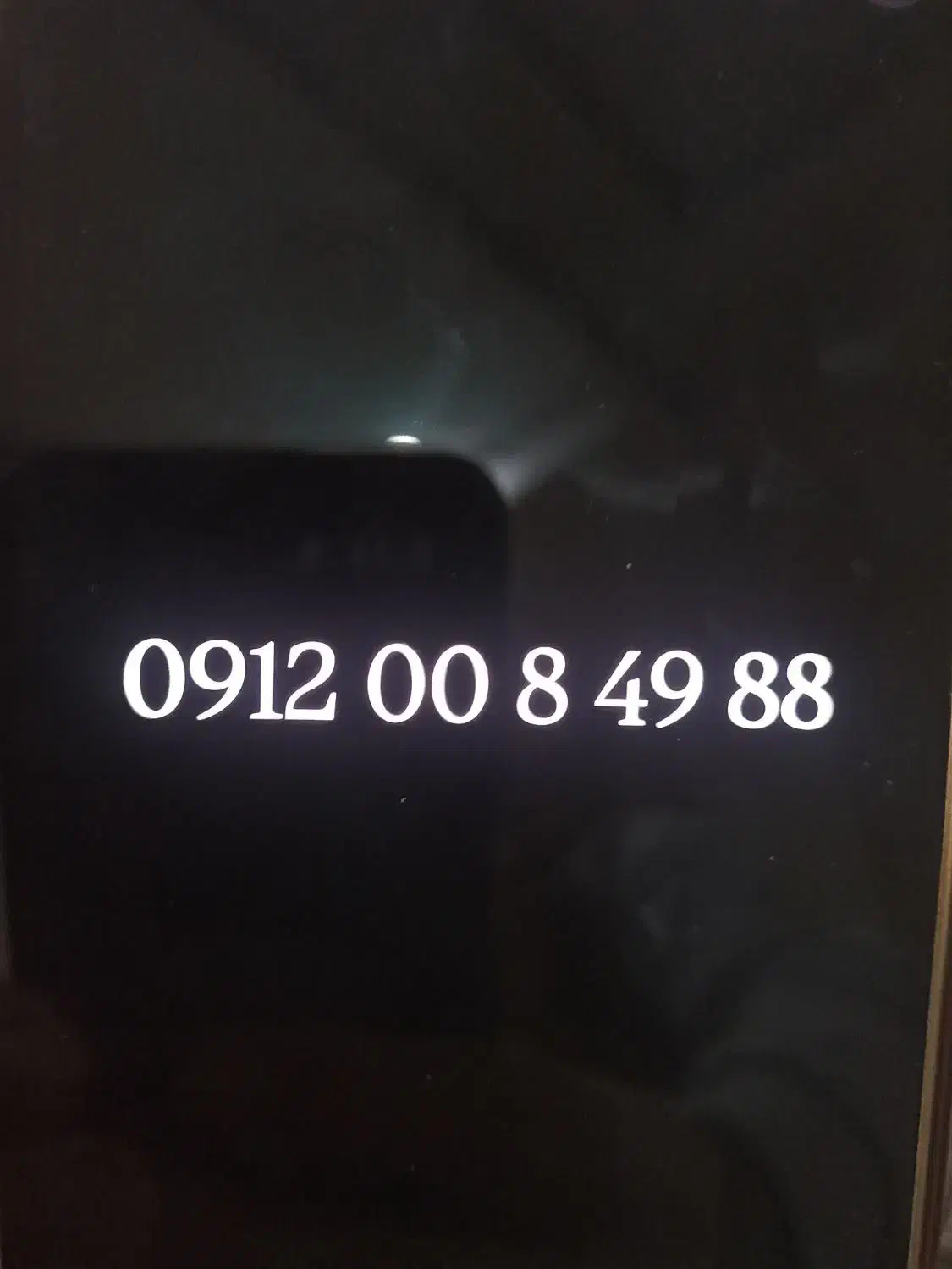 فروش خط دو صفر|تلفن رومیزی|تهران, اباذر|دیوار