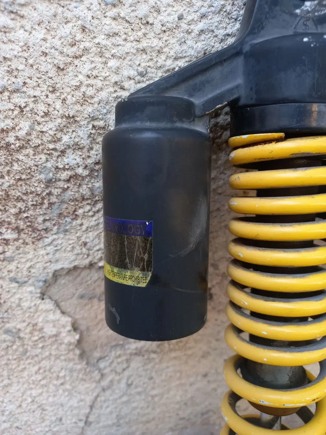 کمک موتور|قطعات یدکی و لوازم جانبی|شیراز, محراب|دیوار