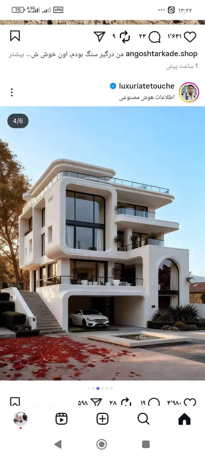 زمین شهرک طلاتپه|فروش زمین و ملک کلنگی|نوشین شهر, |دیوار