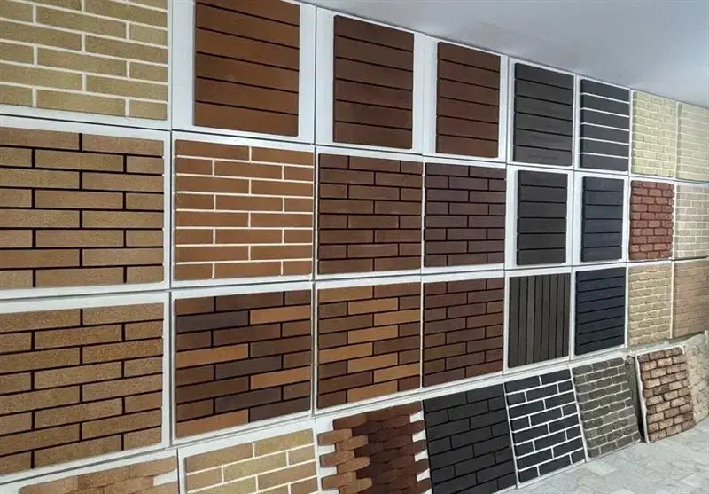 اجرنما و سنگ نما|خدمات پیشه و مهارت|ایرانشهر, |دیوار