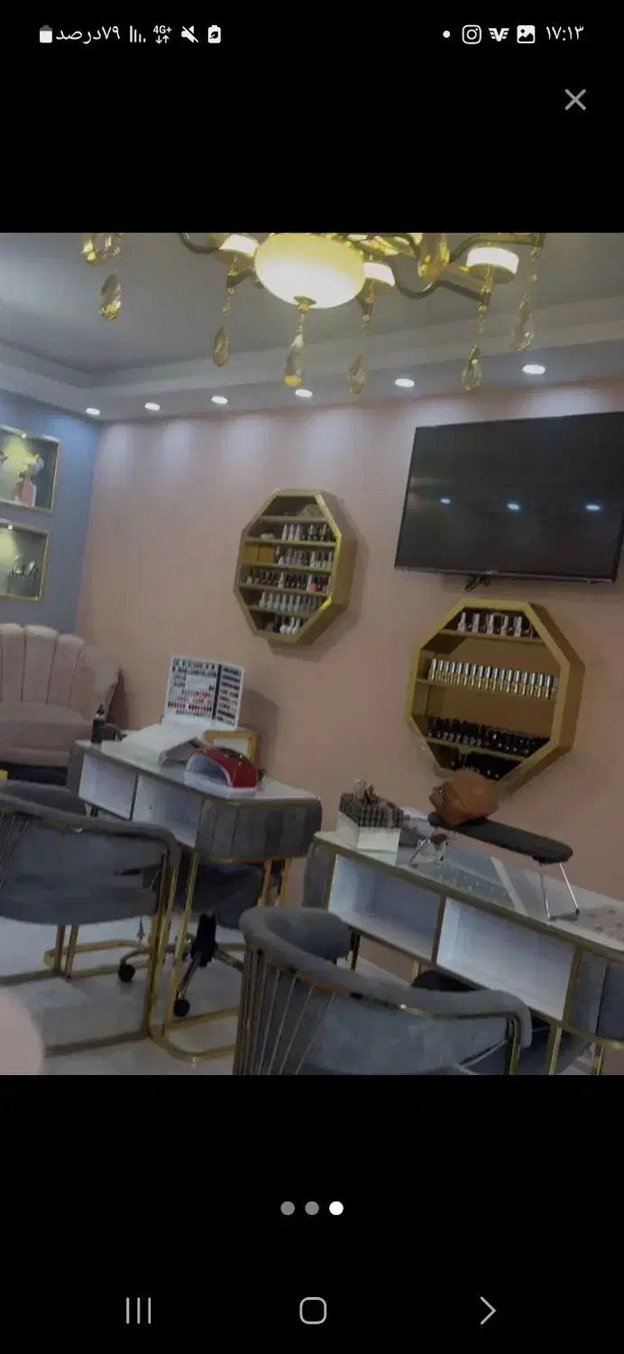 اجاره لاین های زیبایی سالن لیلی حسینی|خدمات آرایشگری و زیبایی|تهران, صد دستگاه|دیوار