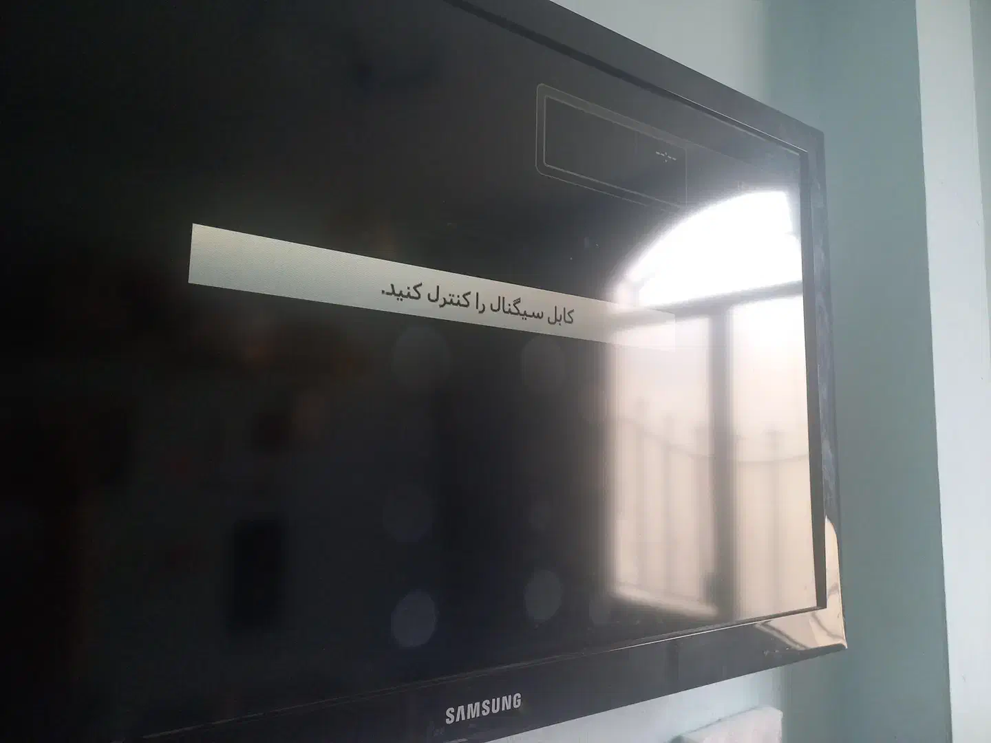 تلویزیون ۴۰ اینچ سامسونگ|تلویزیون و پروژکتور|اندیشه, اندیشه فاز ۱|دیوار