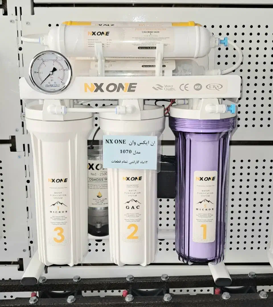 فروشگاه تصفیه آب ( البرز تصفیه)|آب‌سردکن و تصفیه آب|کرج, کمال‌شهر|دیوار