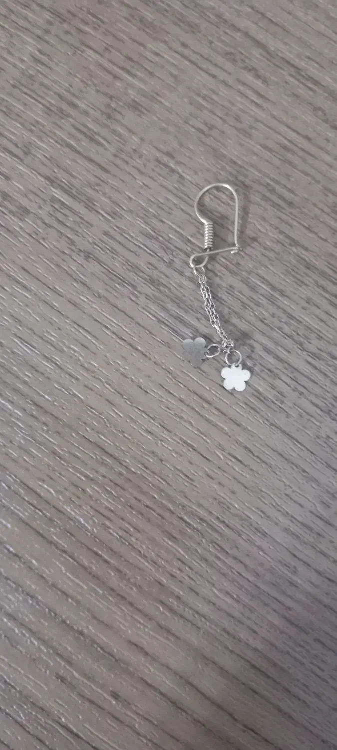 گمشده|جواهرات|سقز, |دیوار