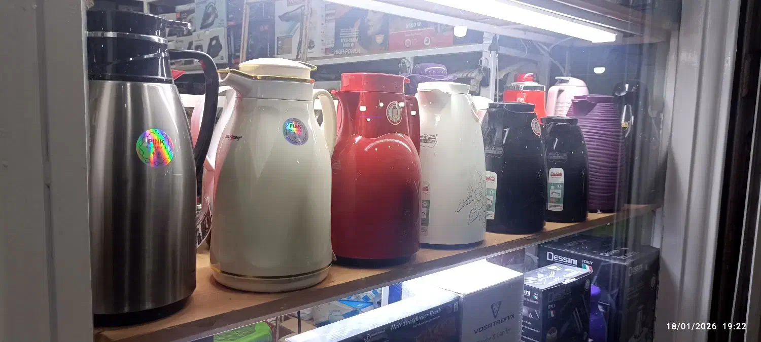 فروشگاه لوازم خانگی|سایر لوازم برقی|خرمشهر, |دیوار