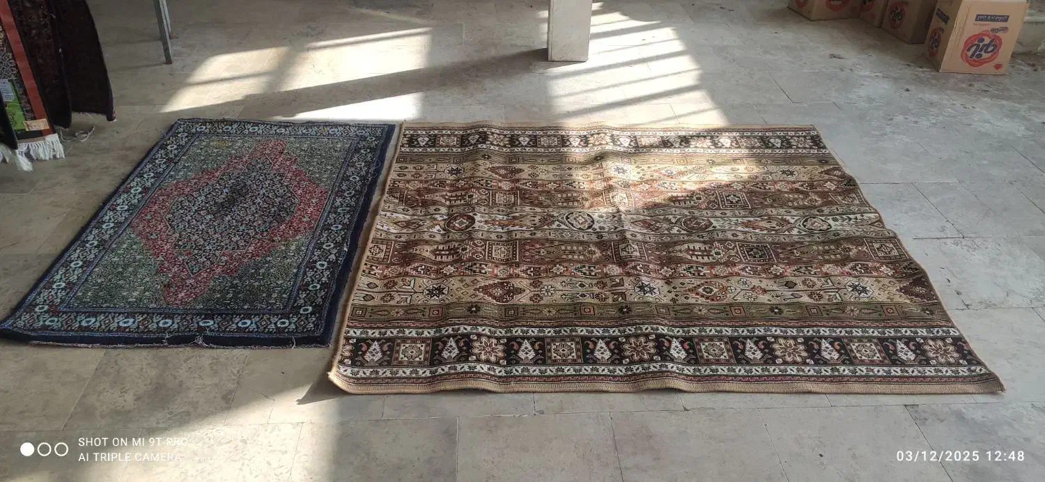 گلیم فرش|فرش|کرمانشاه, |دیوار