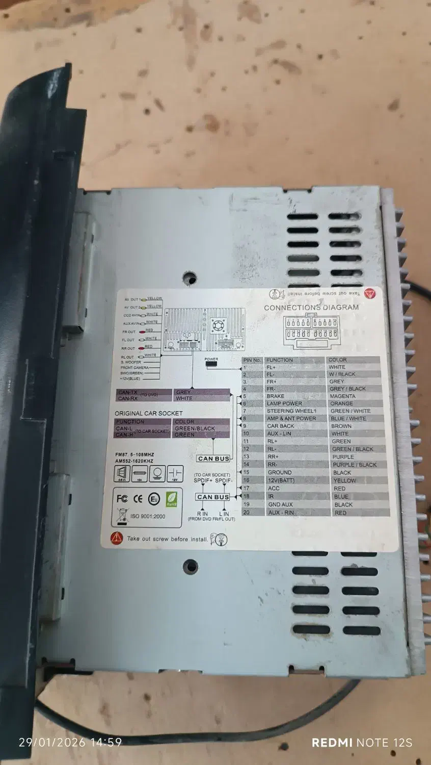 مانیتور مزدا ۳ فیس قدیم|قطعات یدکی و لوازم جانبی|صفادشت, |دیوار