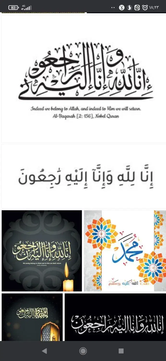 مداح|خدمات پذیرایی، مراسم|گرگان, |دیوار