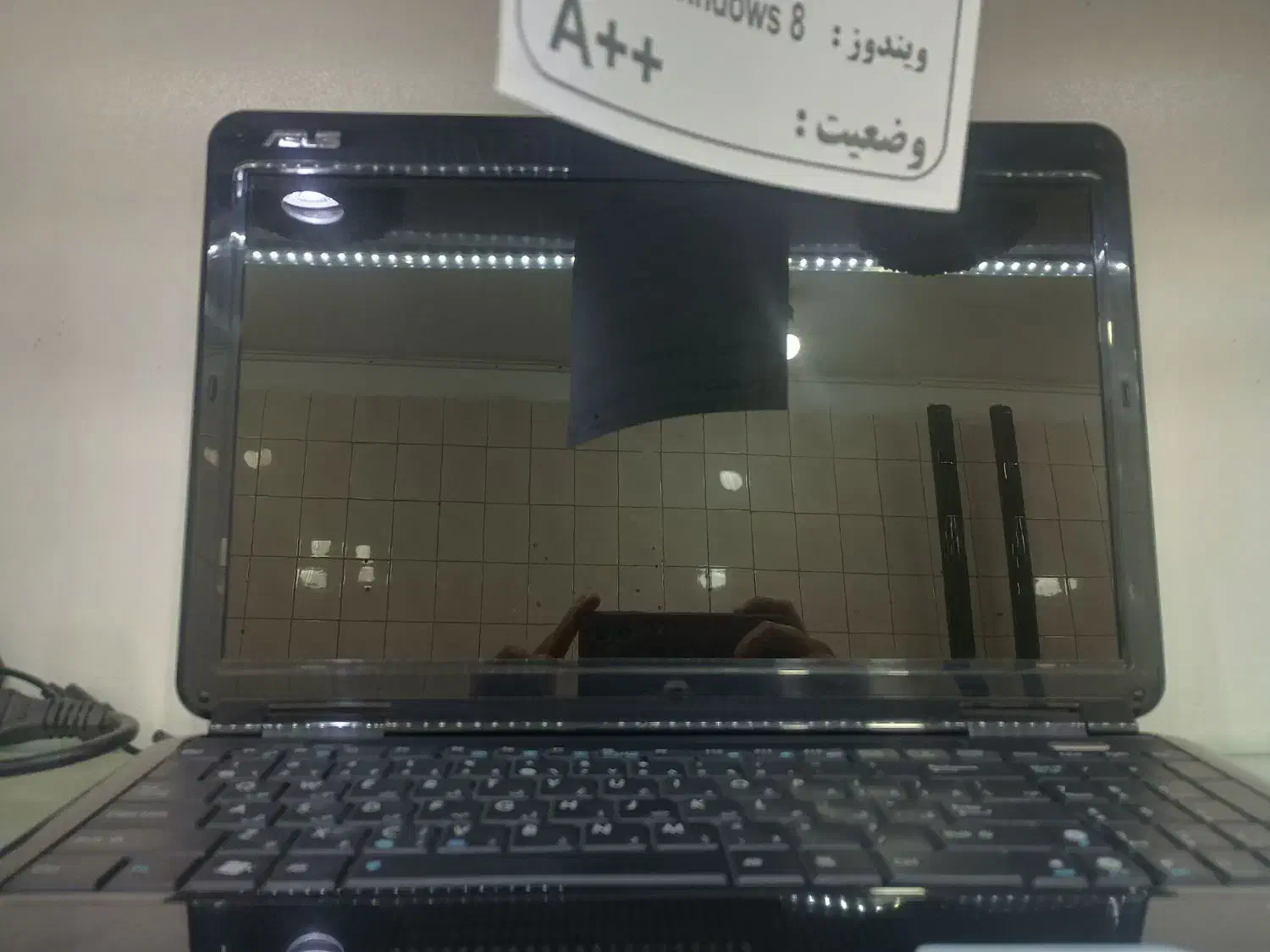 لپتاپ ایسوس/asus|رایانه همراه|قدس, شهر‌قدس|دیوار