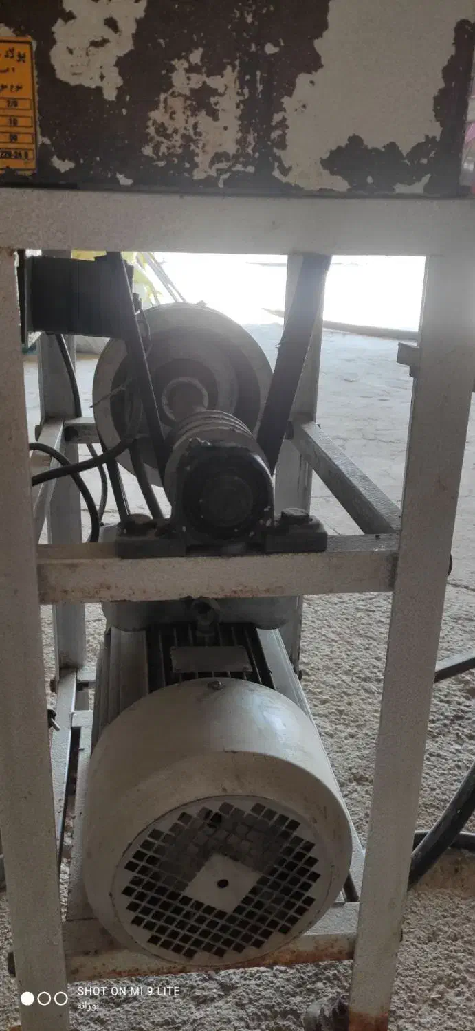 چرخ گوشت صنعتی|خردکن، آسیاب، غذاساز|دیواندره, |دیوار