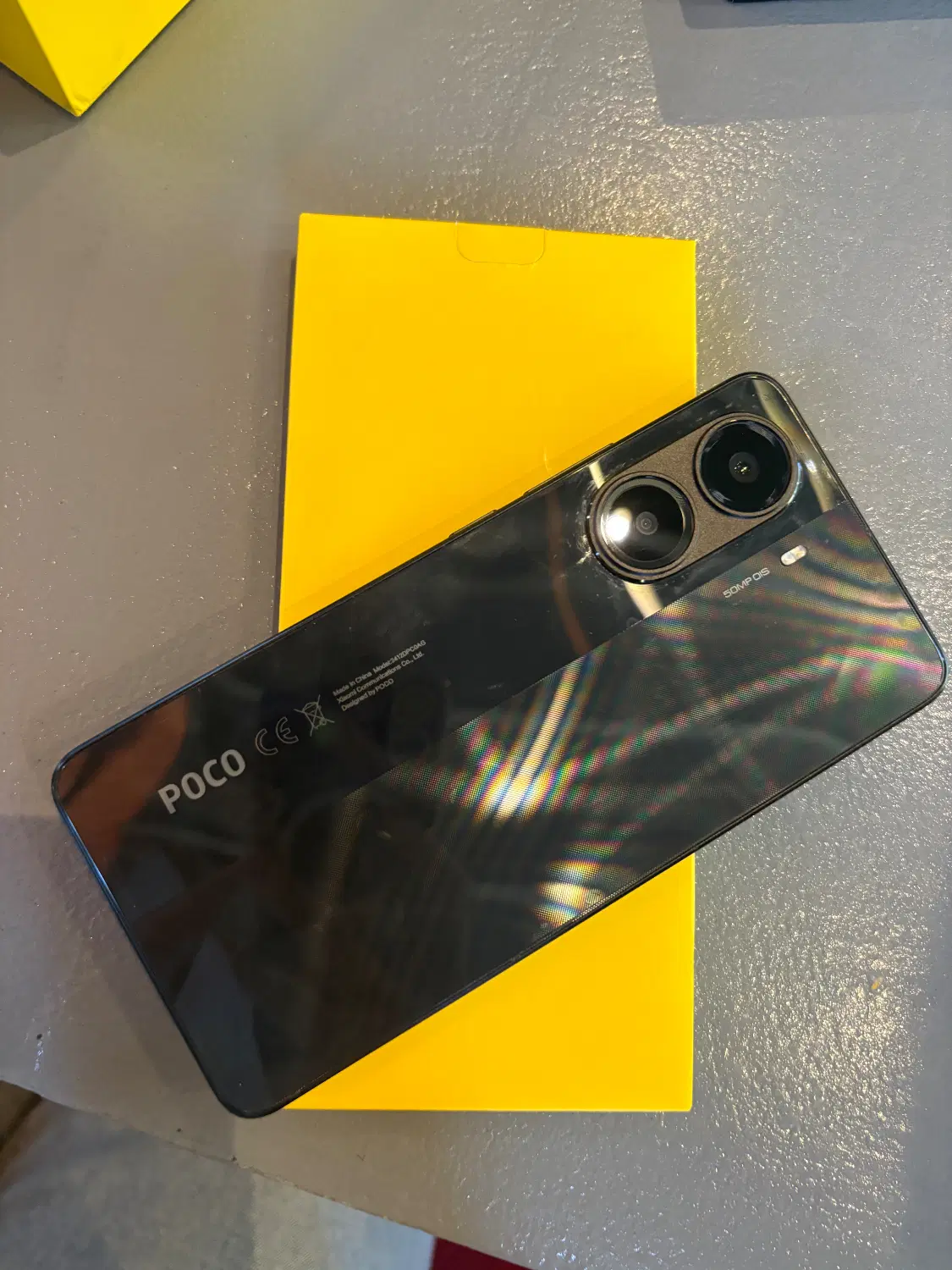 Poco X7 Pro|موبایل|اهواز, کیانپارس |دیوار