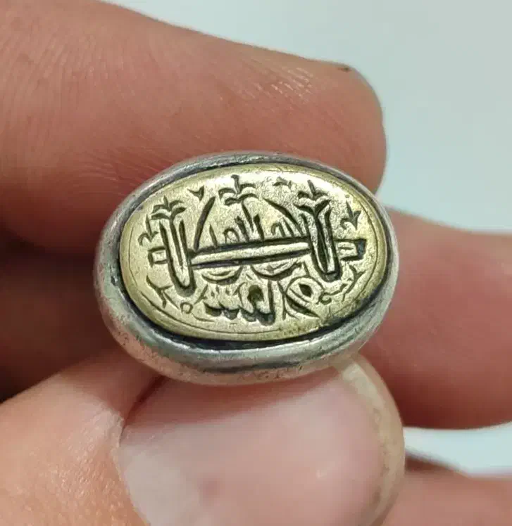 نقره خط کهنه چپ نویس|بدلیجات|تهران, نیروی هوایی (پیروزی)|دیوار