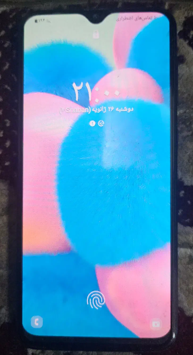 گوشی سامسونگa ۳۰s حافظه ۱۲۸ گیگ|موبایل|تهران, کوی بیمه|دیوار