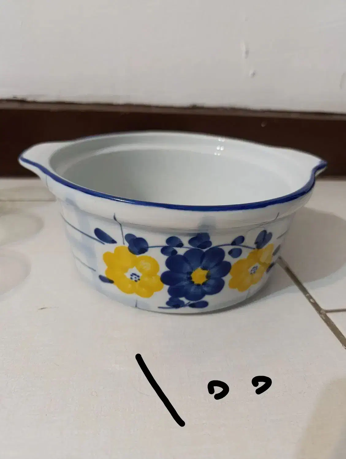 ظروف پذیرایی|ظروف سرو و پذیرایی|رشت, کوی مهر|دیوار