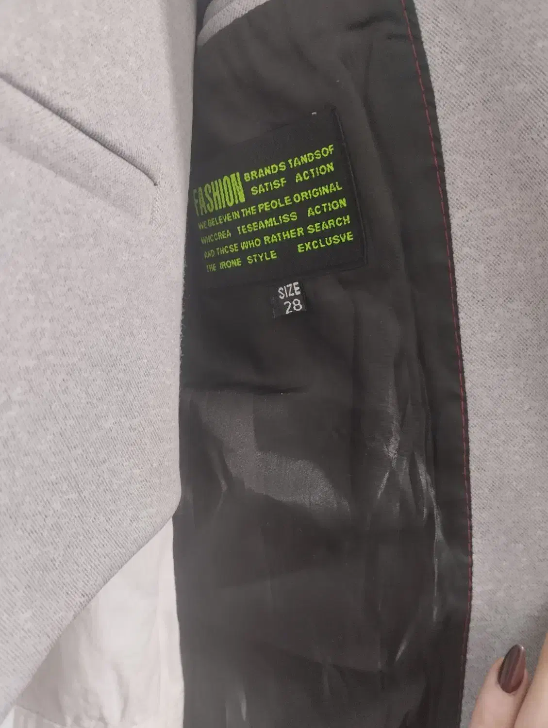 کت شلوار پسرانه|کفش و لباس بچه|اسلام‌شهر, شهرک قائمیه|دیوار