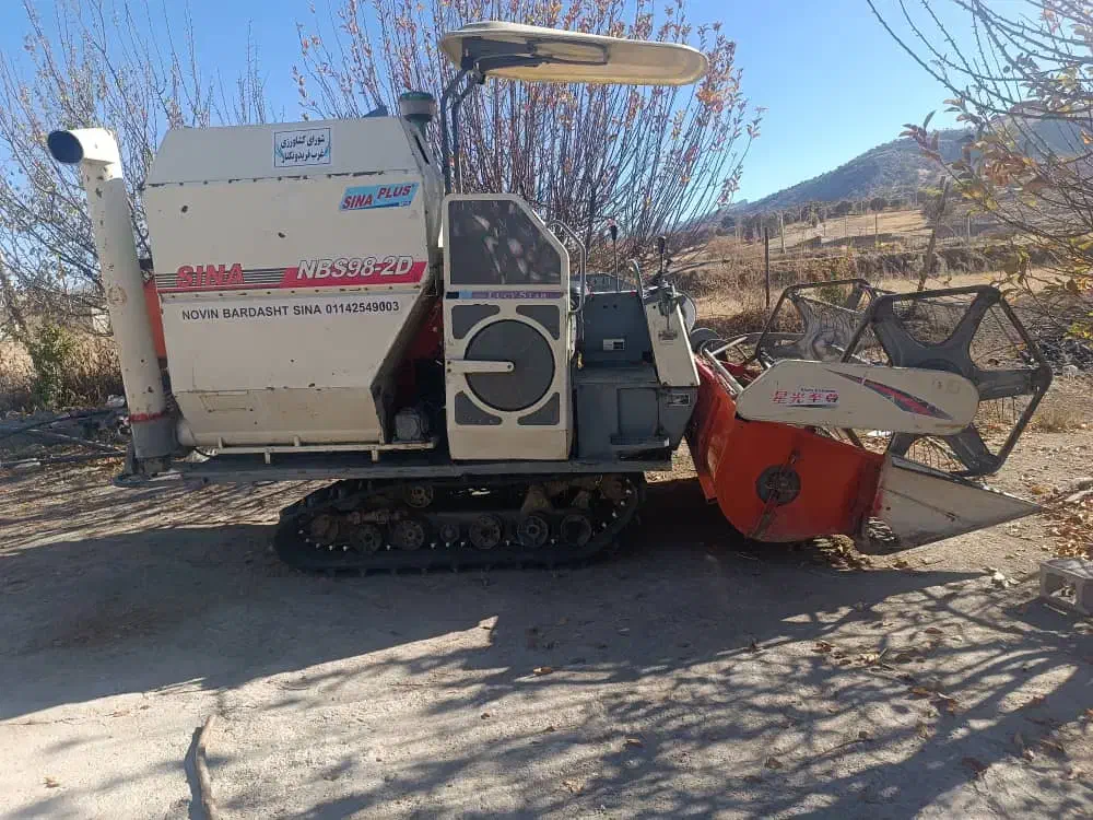 کمباین زنجیری|خودرو سنگین|مرودشت, بیست متری بیمارستان|دیوار