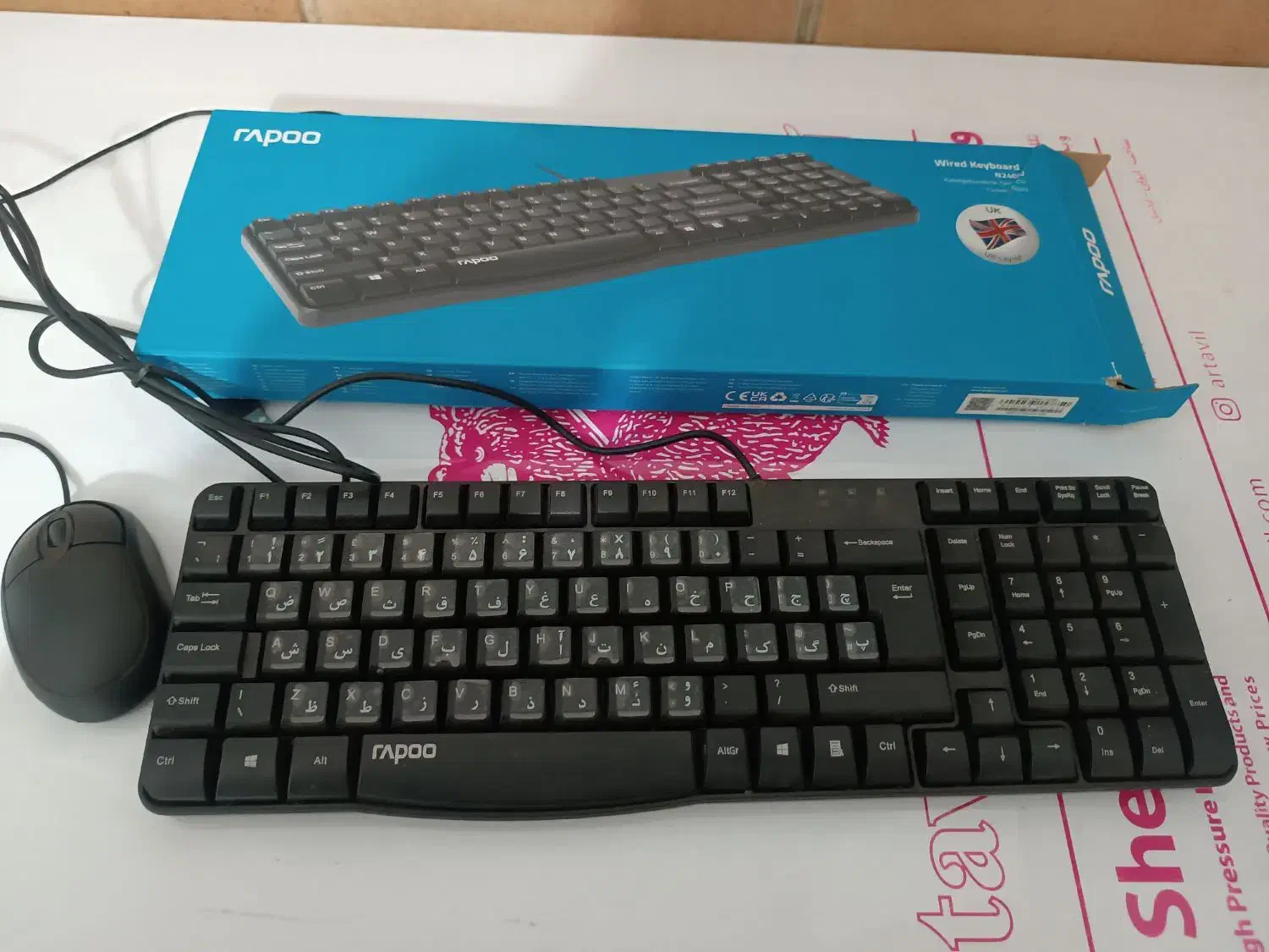 کیبورد و موس|قطعات و لوازم جانبی رایانه|مشهد, امیریه|دیوار