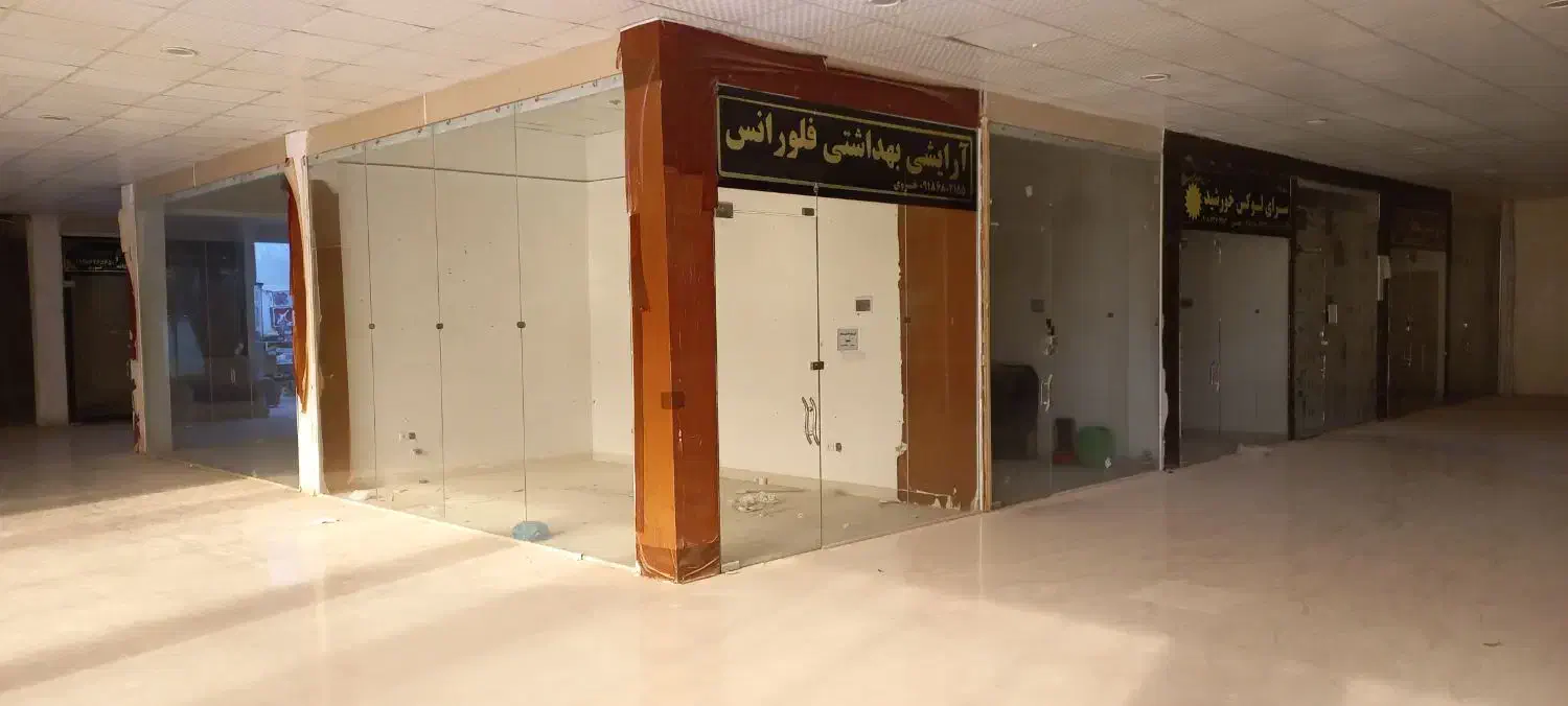 اجاره مغازه مجتمع الماس جوانرود|اجارهٔ مغازه و غرفه|جوانرود, |دیوار