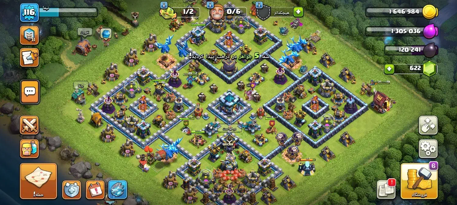 اکانت کلش|کنسول، بازی ویدئویی و آنلاین|گرگان, |دیوار