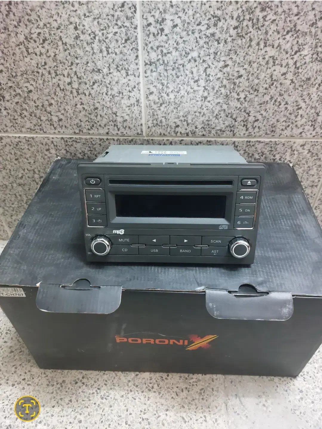 ضبط فابریکی MVM 550|قطعات یدکی و لوازم جانبی|تهران, شهرک انصار|دیوار