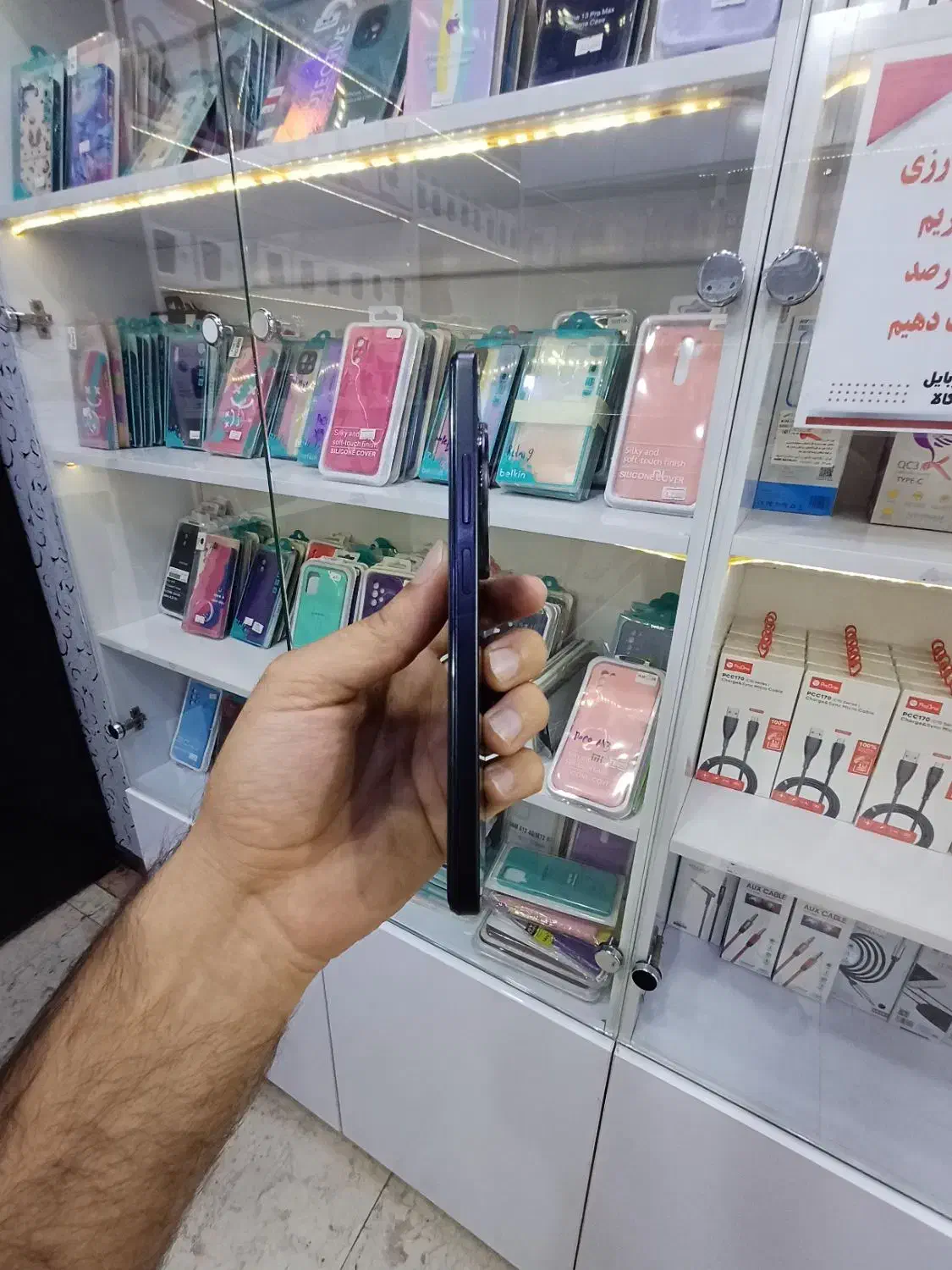 شیائومی ردمی 14 c با حافظه 256|موبایل|رشت, چله خانه|دیوار