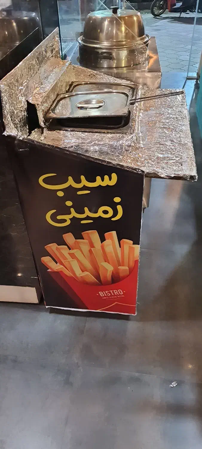 سرخ کن صنعتی|کافی‌شاپ و رستوران|آستانه اشرفیه, |دیوار